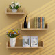 U Shape Wall Mounted Storage Shelves Room Display Floating Shelf Units MDF Wood - Light Walnut