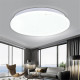 Bakeey 15W 20W 30W 220V Modern Simple Ceiling LED Lamp Ultra Thin Round Light For Smart Home - 15W