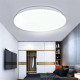 Bakeey 15W 20W 30W 220V Modern Simple Ceiling LED Lamp Ultra Thin Round Light For Smart Home - 15W