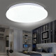 Bakeey 15W 20W 30W 220V Modern Simple Ceiling LED Lamp Ultra Thin Round Light For Smart Home - 15W