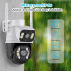 3MP+3MP WiFi IP Camera 4K 6MP Wireless Security Surveillance Cameras NETIP Onvif Human Detection Home Outdoor CCTV IP Camera Dual Lens Auto Tracking - Black/White