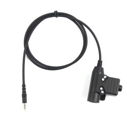 Yinitone Tacical U94PTT Headset Adapter for Mobile Phone 3.5mm Headset Key Switch PTT