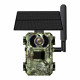 VESAFE H10 4MP 1440P 4G EU Outdoors Wildlife Camera 4W Solar Panel Charging PIR Sensing Motion Activated Trigger Waterproof Hunting Trail Camera 7800mAh Night Vision Cameras