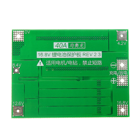 4S 40A Li-ion Lithium Battery 18650 Charger PCB BMS Protection Board with Balance For Drill Motor 14.8V 16.8V Lipo Cell Module